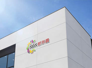 鋁制品加工的工藝流程及品質標準?