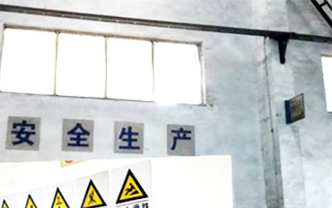 為什么要制定工藝規(guī)程